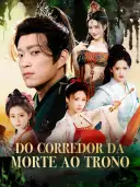 Do corredor da morte ao trono cover art