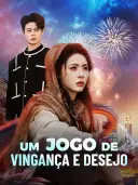 Um jogo de vingança e desejo cover art