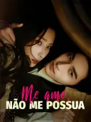 Me ame, não me possua cover art