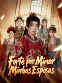 Forte por Mimar Minhas Esposas cover art