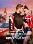 Api yang Membara: Saudara Tiri Pembalapku cover art