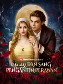 Raja Alfa dan Sang Pengantin Perawan cover art