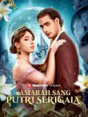 Amarah Sang Putri Serigala cover art