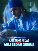Kau yang Pecat Ahli Bedah Genius cover art