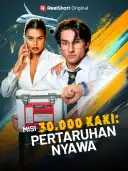 Misi 30.000 Kaki: Pertaruhan Nyawa cover art