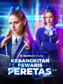 Kebangkitan Pewaris Peretas cover art
