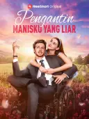 Pengantin Manisku yang Liar cover art