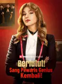 Berlutut! Sang Pewaris Genius Kembali! cover art