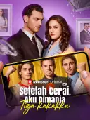 Setelah Cerai, Aku Dimanja Tiga Kakakku cover art