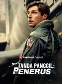 Tanda Panggil: Penerus cover art