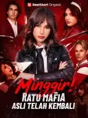 Minggir! Ratu Mafia Asli Telah Kembali cover art