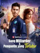 Sang Miliarder & Pengantin yang Tertukar cover art