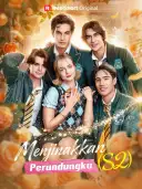 Menjinakkan Perundungku (S2) cover art