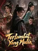 Terlambat, Yang Mulia cover art