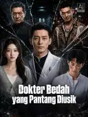 Dokter Bedah yang Pantang Diusik cover art