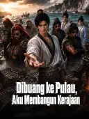 Dibuang ke Pulau, Aku Membangun Kerajaan cover art