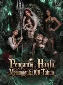 Pengantin Hantu Menungguku 100 Tahun cover art