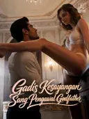 Gadis Kesayangan Sang Pengawal Godfather cover art