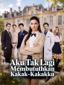 Aku Tak Lagi Membutuhkan Kakak-Kakakku cover art
