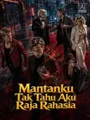 Mantanku Tak Tahu Aku Raja Rahasia cover art