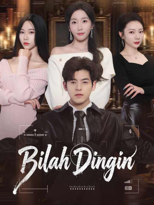 Bilah Dingin
