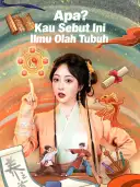 Apa? Kau Sebut Ini Ilmu Olah Tubuh cover art
