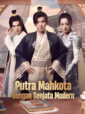 Putra Mahkota dengan Senjata Modern cover art