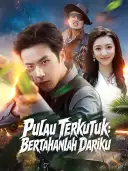 Pulau Terkutuk: Bertahanlah Dariku cover art