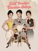 Skill Terakhir: Taklukkan Hatinya cover art