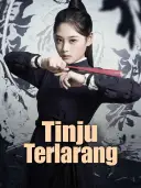Tinju Terlarang cover art