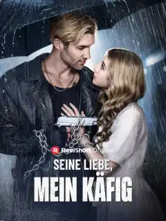 Seine Liebe, mein Käfig