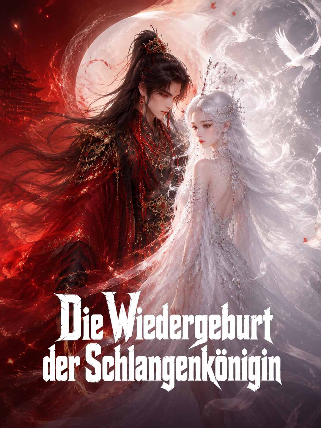 Die Wiedergeburt der Schlangenkönigin