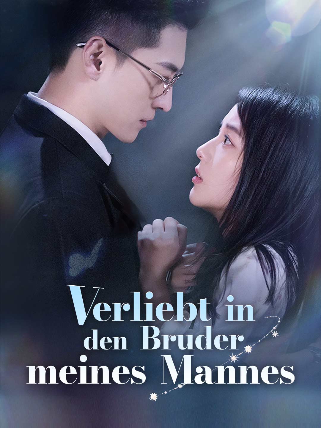 Verliebt in den Bruder meines Mannes