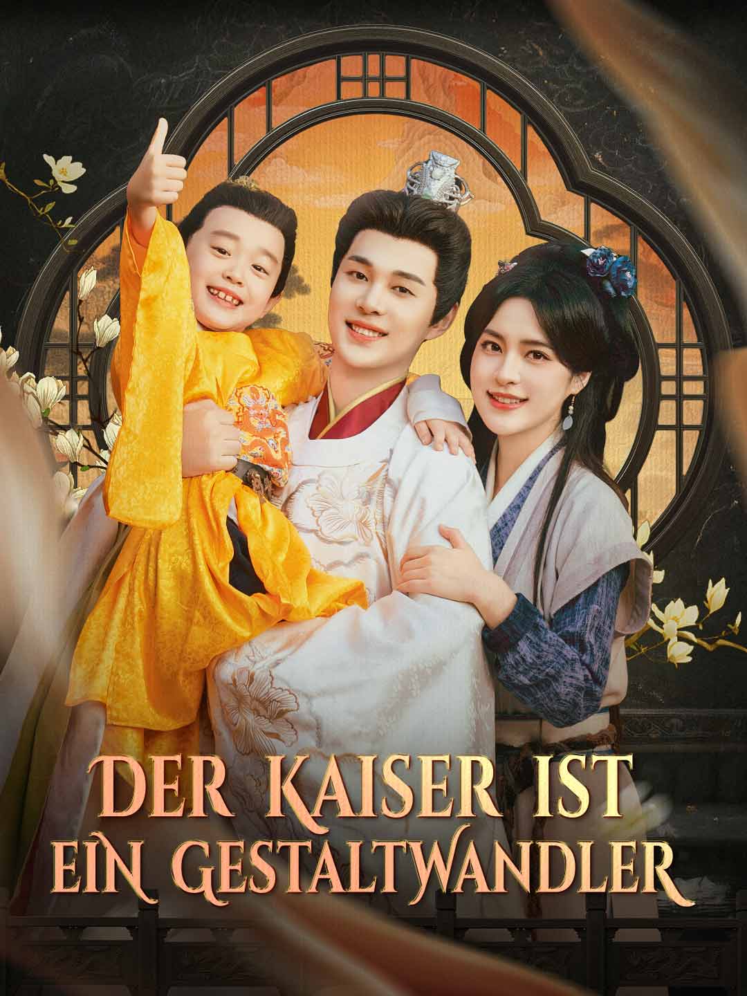 Der Kaiser ist ein Gestaltwandler