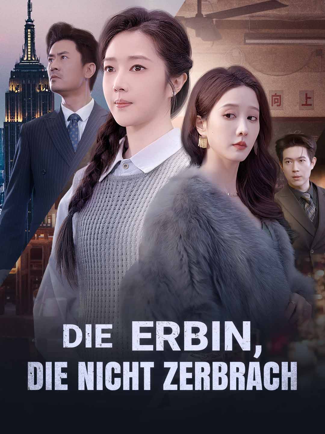 Die Erbin, die nicht zerbrach