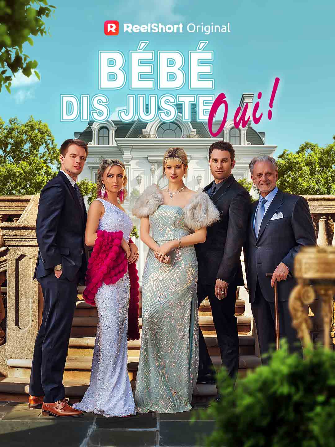Bébé, dis juste oui ! cover