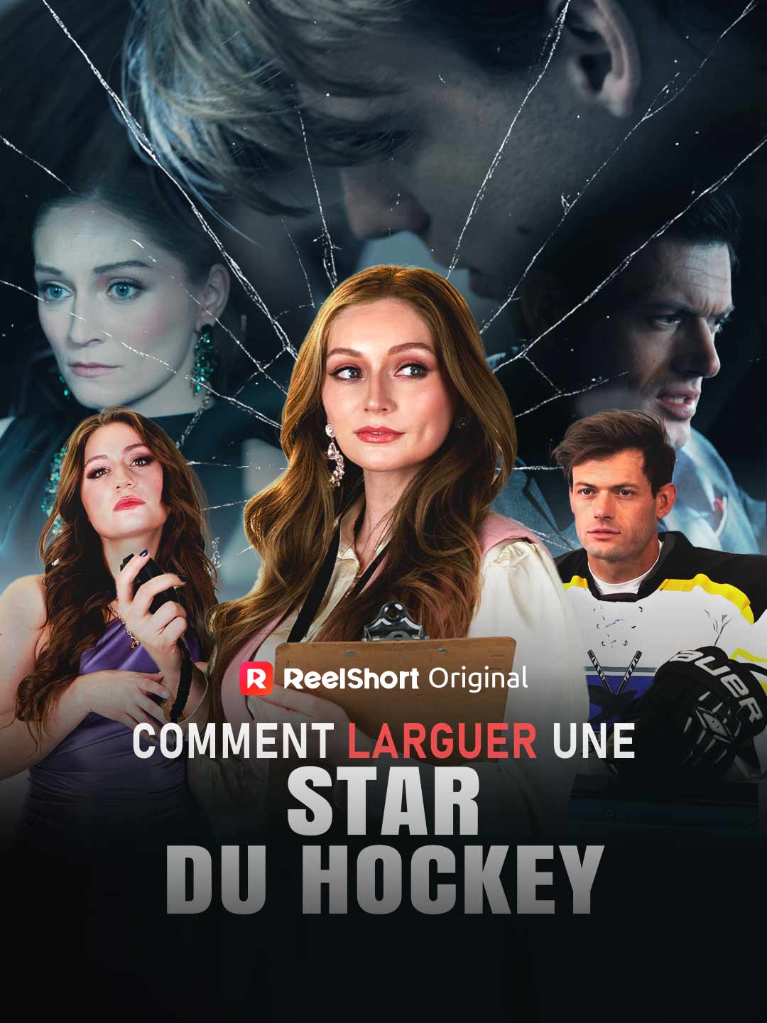 Comment Larguer une Star du Hockey