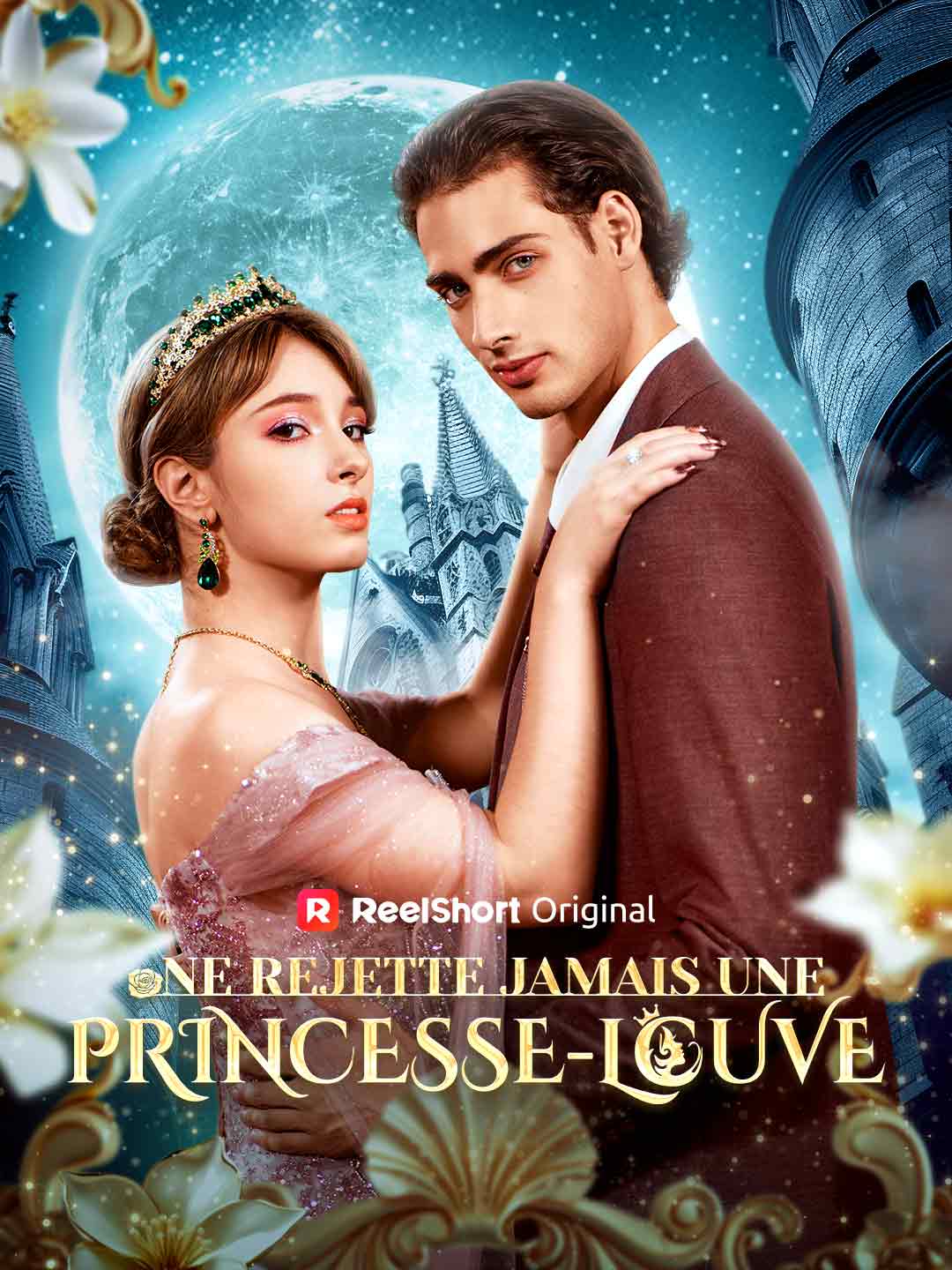 Ne Rejette Jamais une Princesse-Louve poster