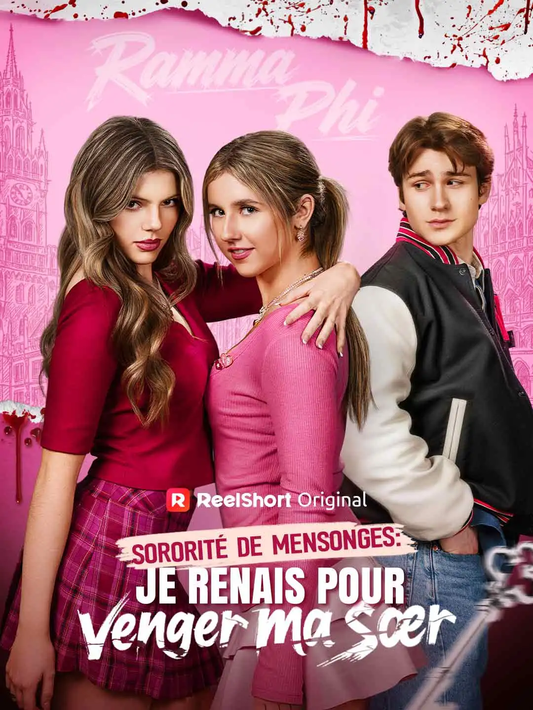 Sororité de mensonges : Je renais pour venger ma sœur