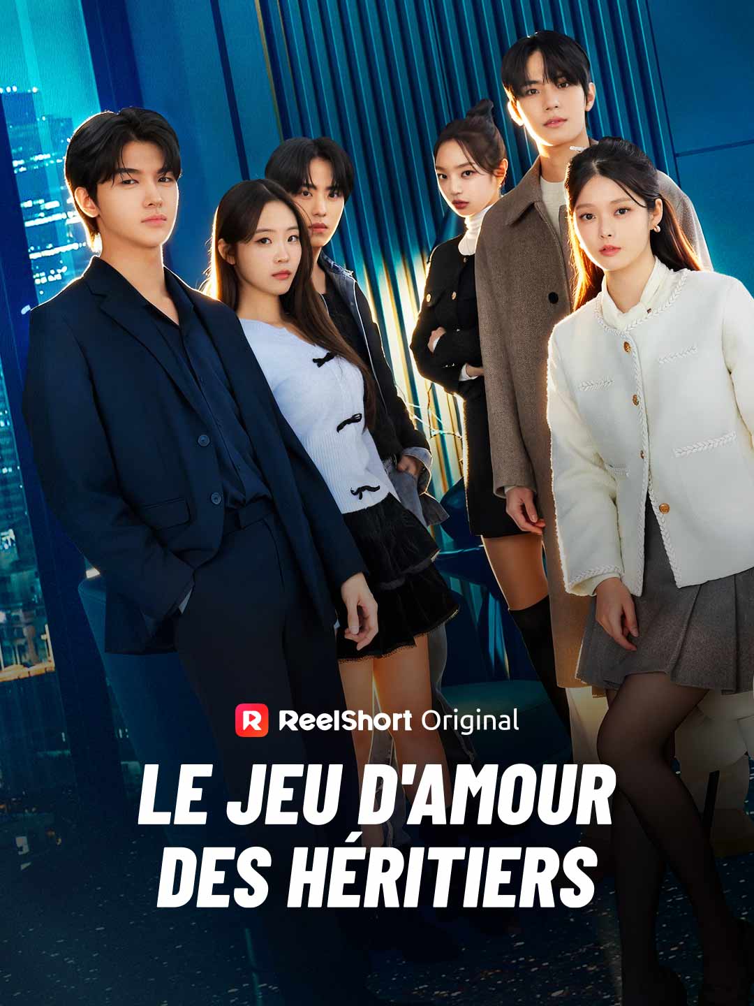 Le Jeu d'Amour des Héritiers
