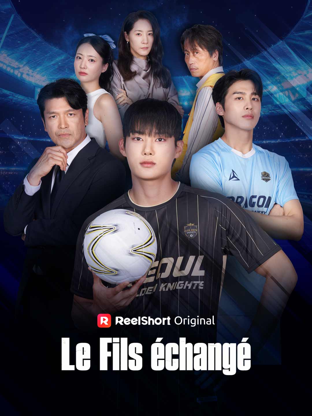 Le Fils échangé