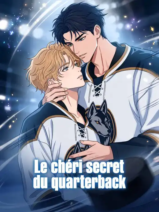 Le chéri secret du quarterback