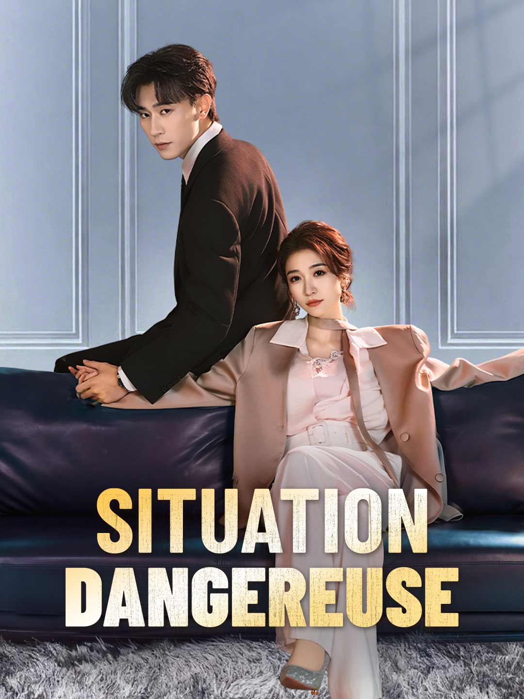Situation Dangereuse