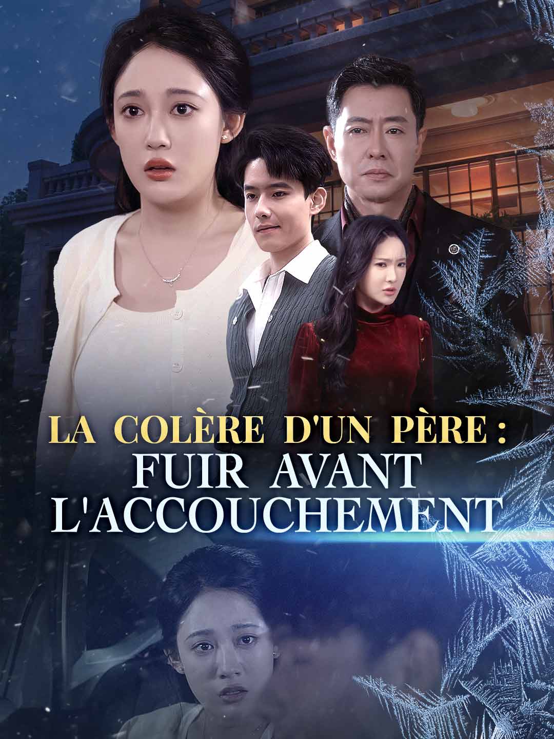 La Colère d'un Père : Fuir Avant l'Accouchement