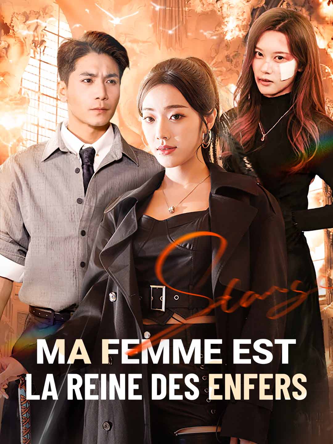 Ma Femme Est la Reine des Enfers