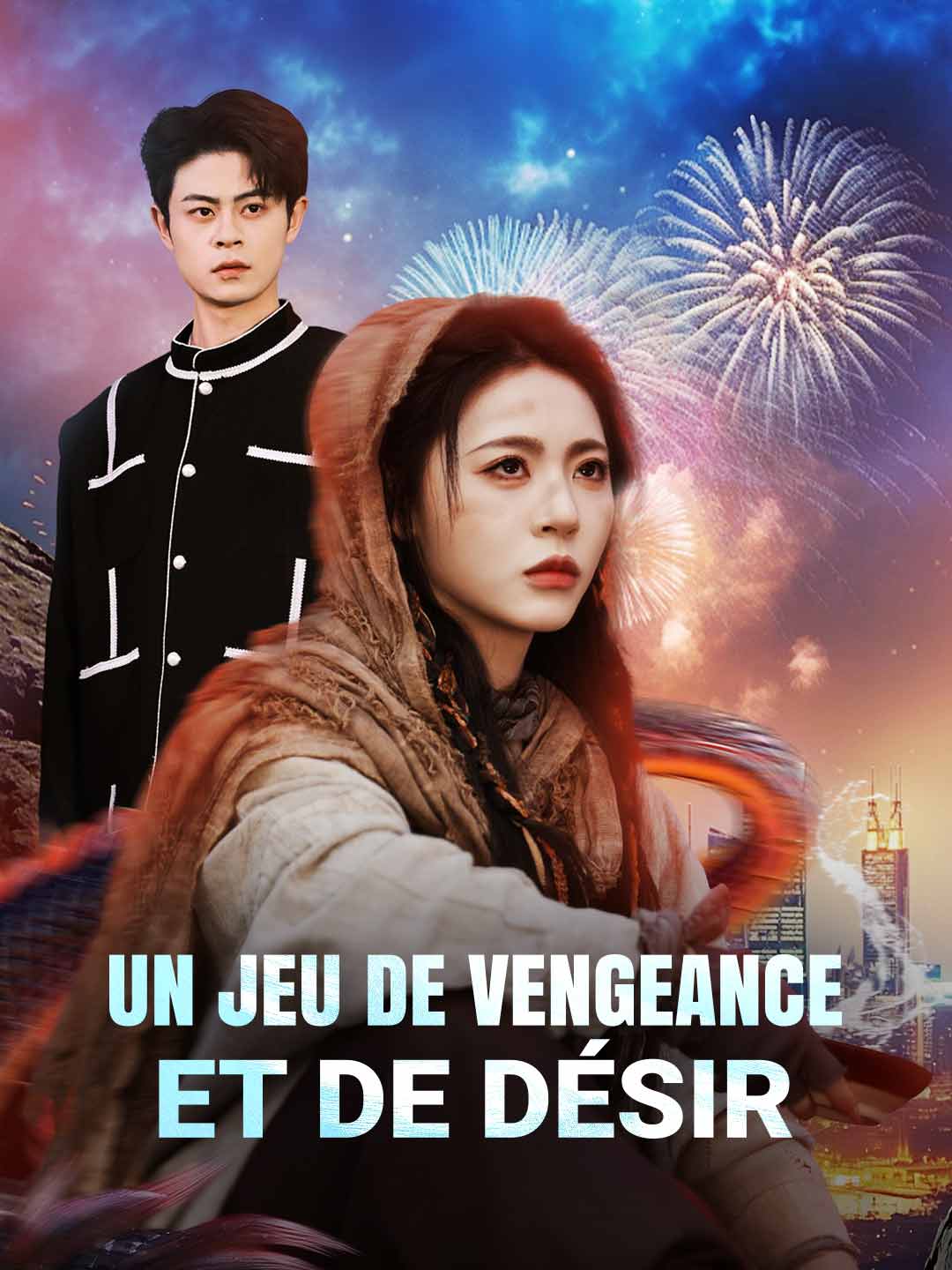 Un Jeu de Vengeance et de Désir