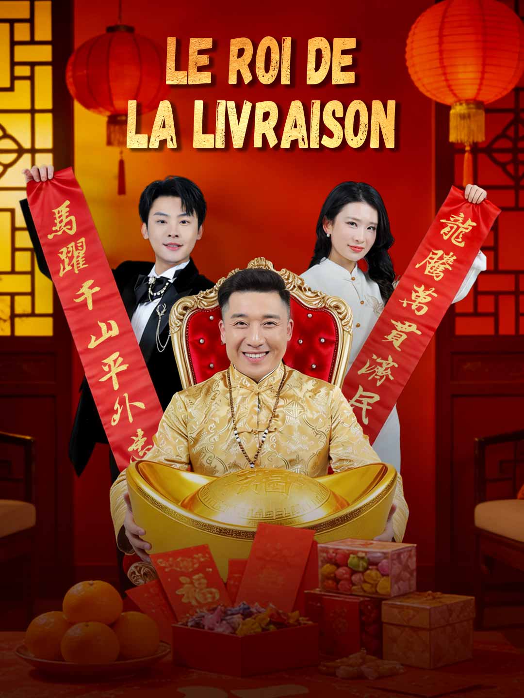 Le Roi de la Livraison