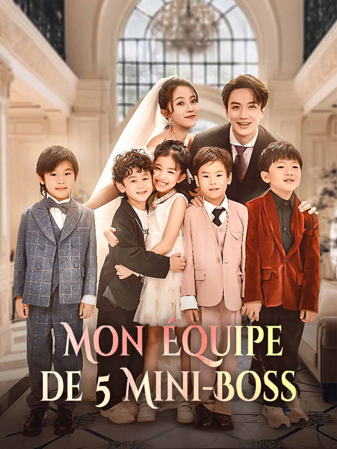 Mon Équipe de 5 Mini-Boss