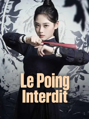 Le Poing Interdit