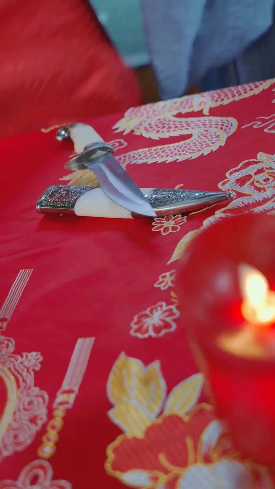 Episode 11 - My Lord, The Concubine Has Remarried